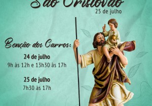   DIA DE SÃO CRISTOVÃO  *BÊNÇÃO DOS CARROS*