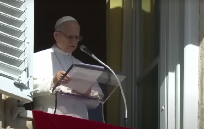 Leão XIV: Jesus nos ensina que a verdadeira justiça é o amor